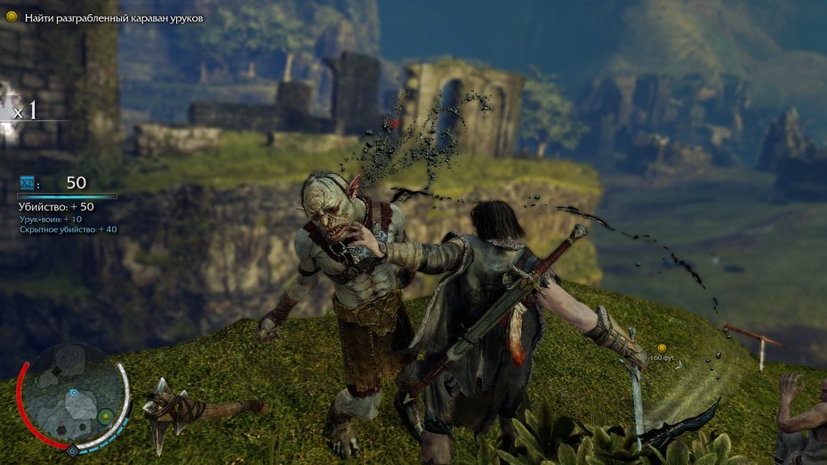  Middle Earth: The Shadow of Mordor