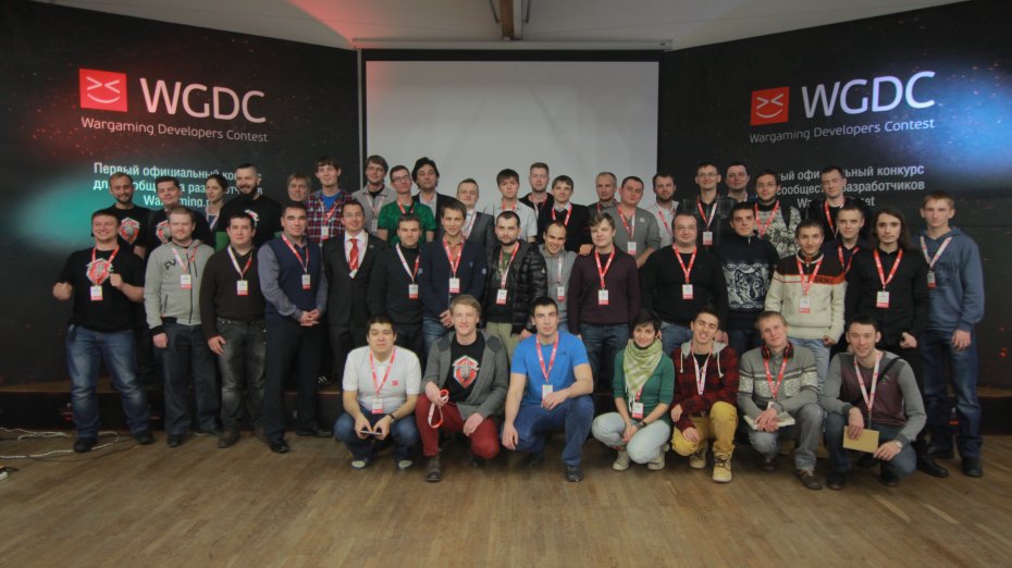   Wargaming Developers Contest