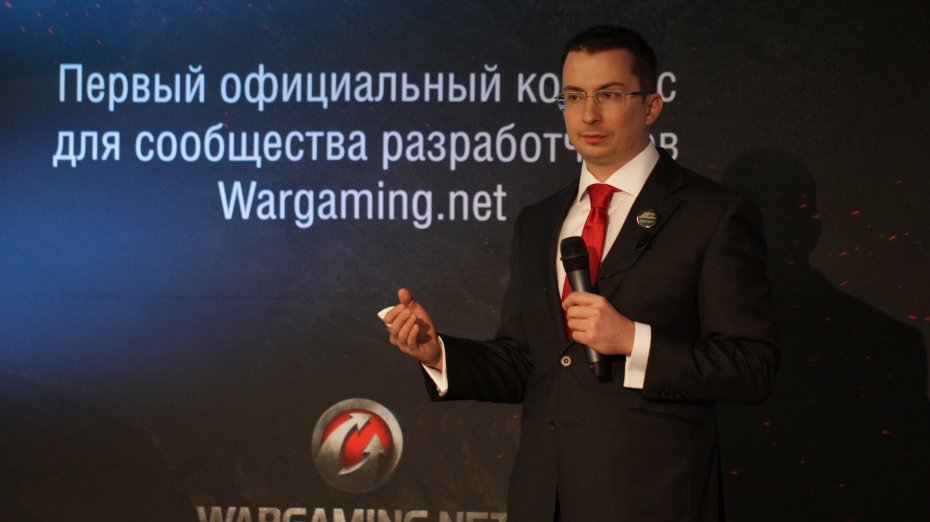   Wargaming Developers Contest