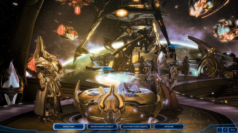 Обзор StarCraft 2: Legacy of the Void