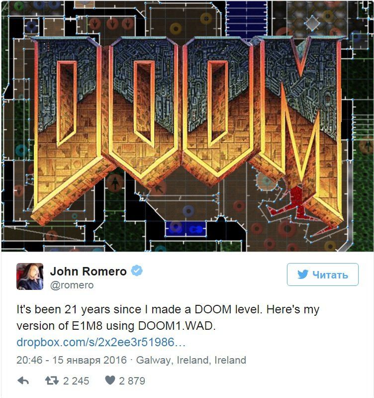 Для Doom вышел новый уровень
