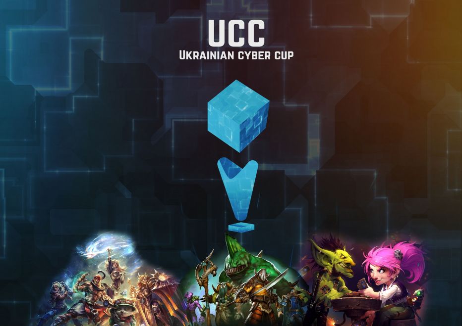 UCC - Победитель получает все!