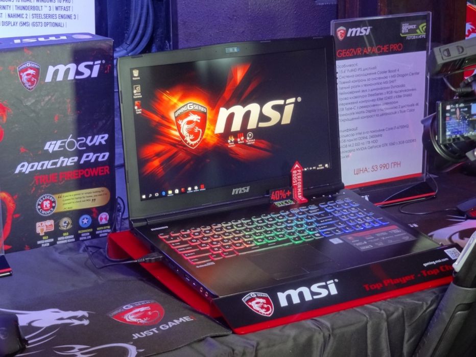 MSI Украина представила новую линейку игровых ноутбуков