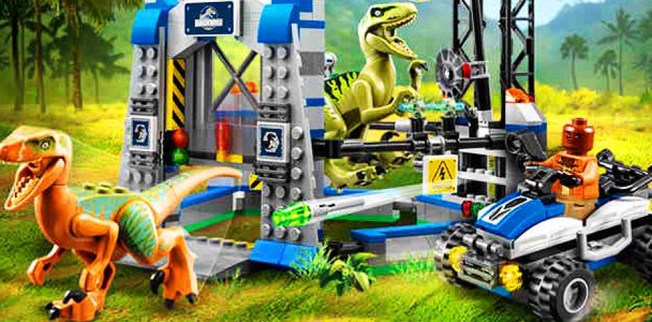 Коды LEGO Jurassic World