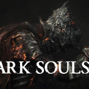 Первый взгляд на Dark Souls 3