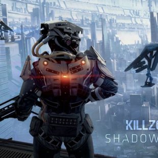 О Killzone: Shadow Fall и халявный кооператив!