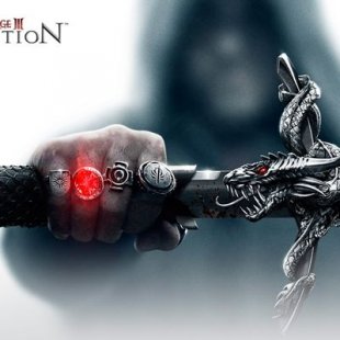 Бокс-арт Dragon Age: Inquisition