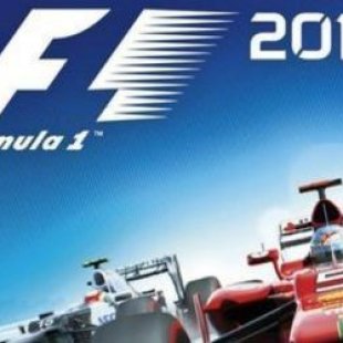   F1 2012