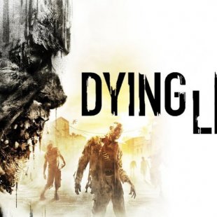 Официальный выход экшена Dying Light произойдет позже