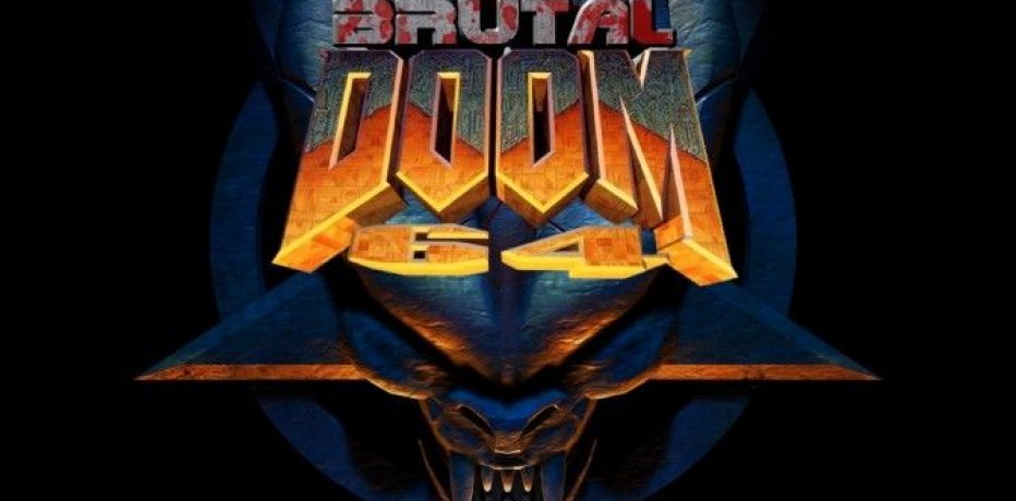 Brutal Doom 64 уже доступен к загрузке