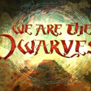We Are the Dwarves: Гномы и космические корабли
