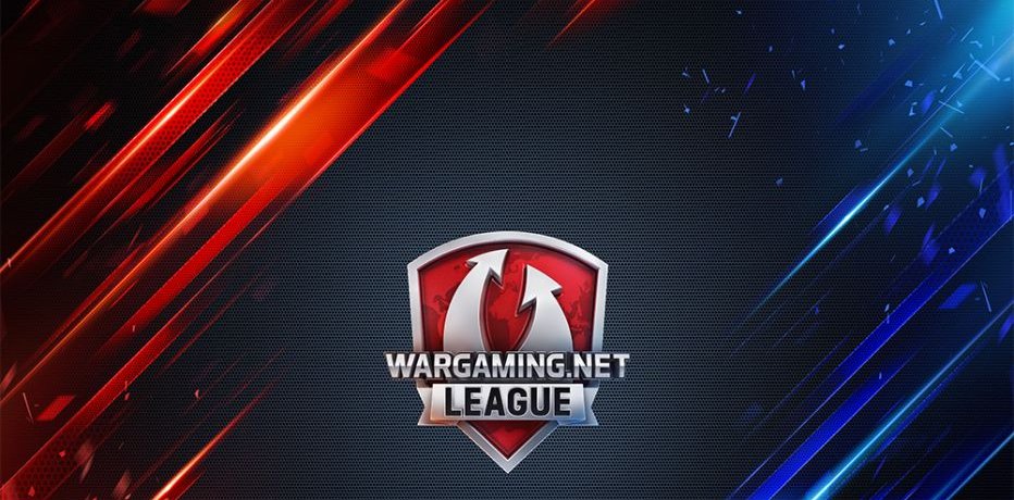    - Wargaming.net League