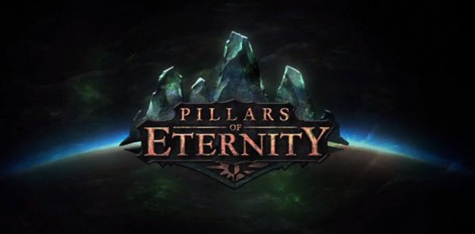 Pillars of Eternity 2 подтверждено