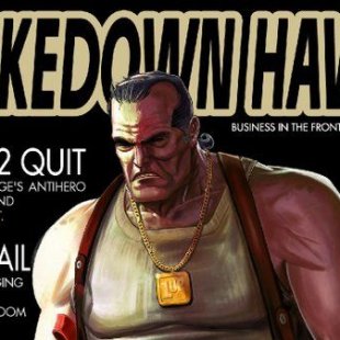 Анонсирован Shakedown Hawaii, новую пиксельную пародию от Vblank