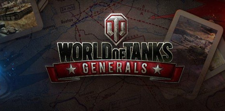   World of Tanks Generals