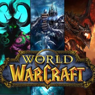 World of Warcraft, как Ленин