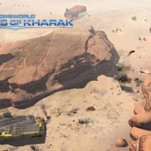 Состоялся официальный анонс Homeworld: Deserts of Kharak, бывшей Homeworld: ...