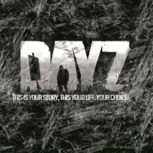 Впечатляющая короткометражка по мотивам зомби-песочницы DayZ