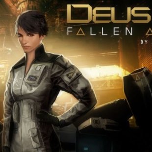 Подарок от Eidos - Deus Ex: Fallen Angel