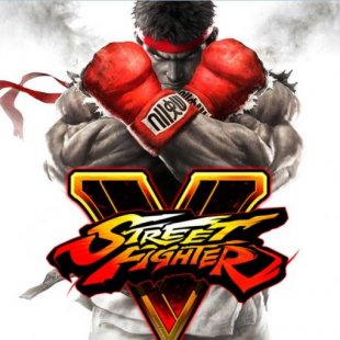 Свежий трейлер Street Fighter V