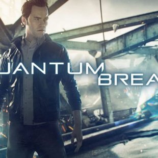Quantum Break стала доступна для предзагрузки