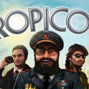 Чит-коды на Tropico 4: мгновенное строительство, деньги и другое