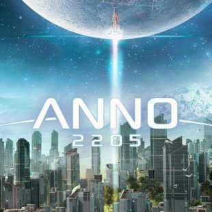 E32015: Анонс Anno 2205