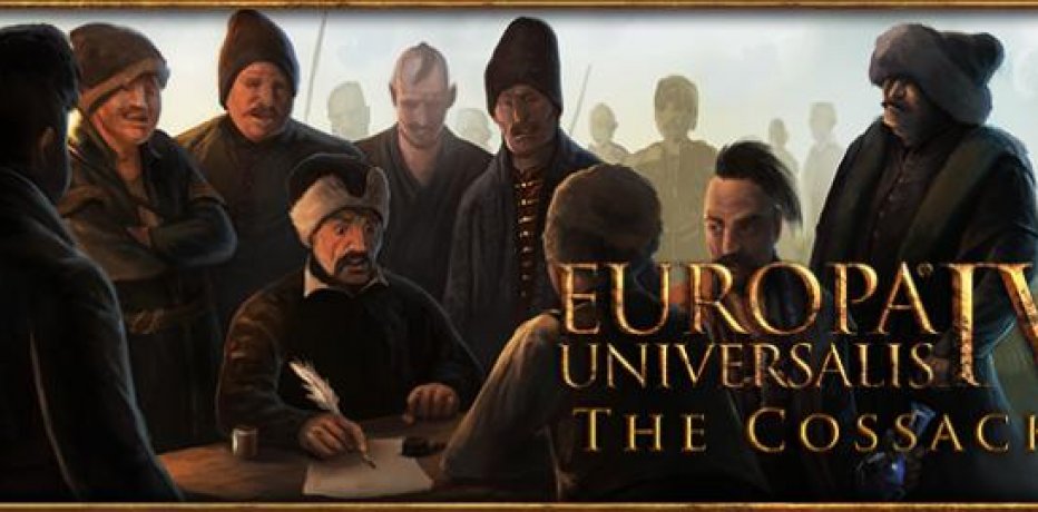 Запорожские казаки придут в Europa Universalis IV