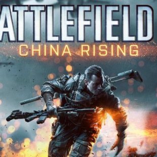 Геймплей Battlefield 4 - China Rising