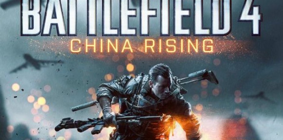  Battlefield 4 - China Rising