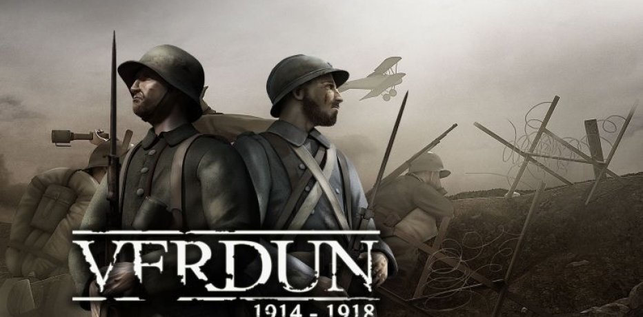 В Verdun наступило Рождественское Перемирие