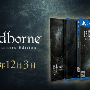 Bloodborne получит дополнения и вторую часть