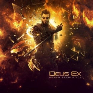 Deus Ex: Human Revolution на Unreal Engine