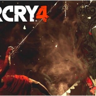 Графические навороты Far Cry 4