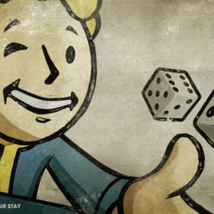 Fallout 4 монополизирует настилки