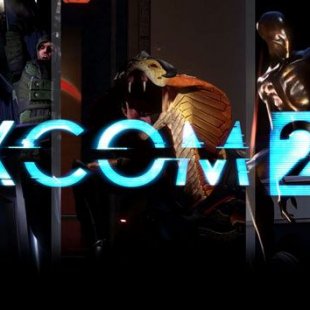 Релиз XCOM 2 перенесено