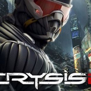 Коды к игре Crysis 2