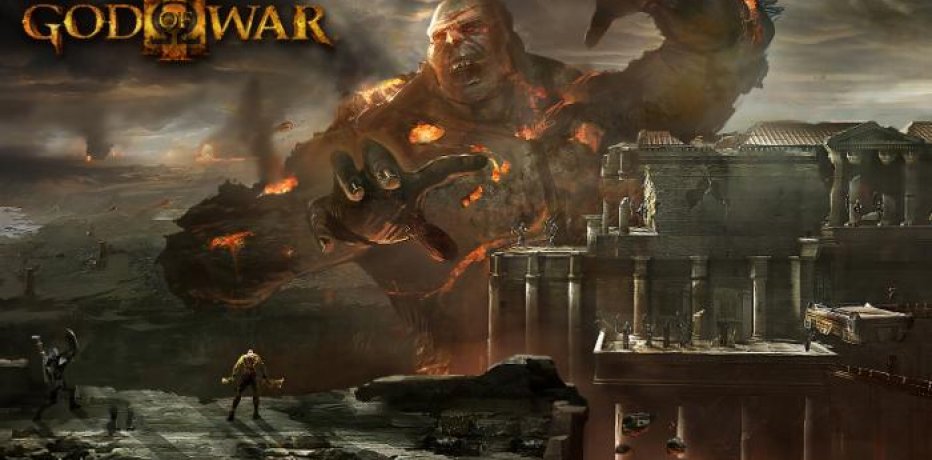 God of War 3  PlayStation 4