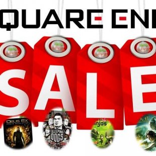 Square Enix распродает хиты
