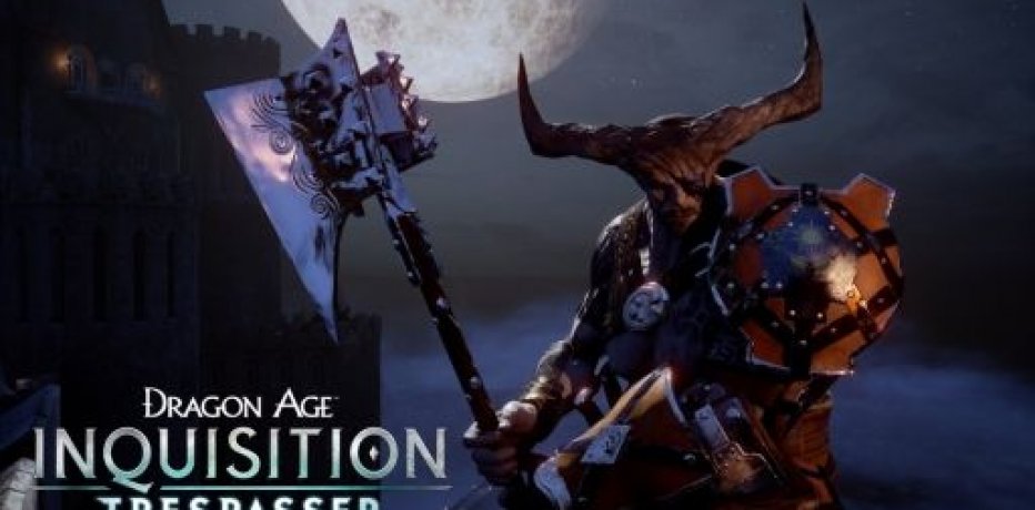  Dragon Age: Inquisition    DLC