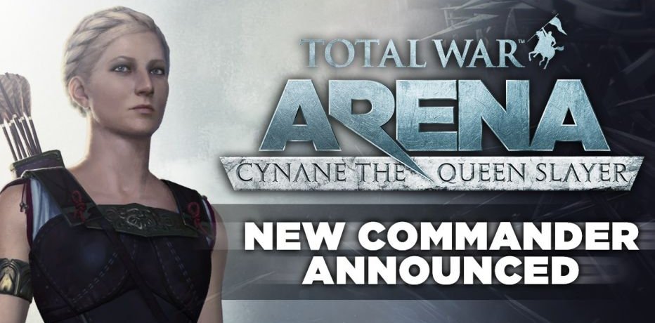 Новый командир в Total War: ARENA