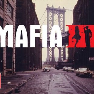 Намек на Mafia III