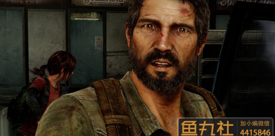    The Last of Us: Remastered