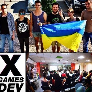 Приближается Украинская игровая конференция XGamesDev