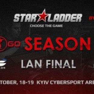 Анонс SLTV LAN-финалов StarSeries Season 11