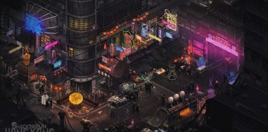 Shadowrun: Hong Kong  $ 1200000.