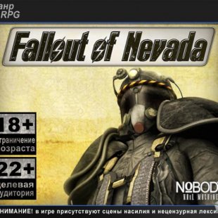 Fallout of Nevada  !