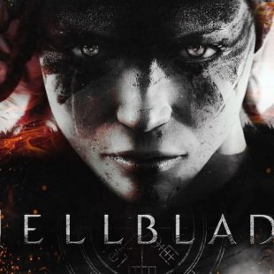 Окружающая среда Hellblade