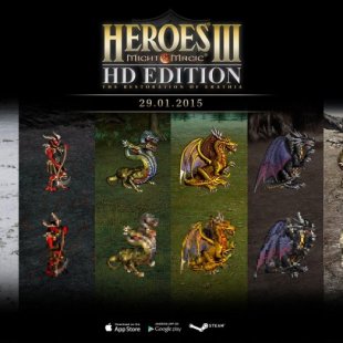 Анонсирован HD-переиздание Heroes of Might and Magic III