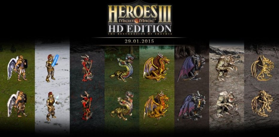  HD- Heroes of Might and Magic III